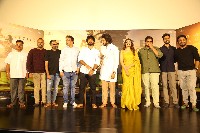 Hanuman Movie Teaser Launch
